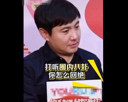 娱乐吃瓜男,揭秘吃瓜男生的幕后故事