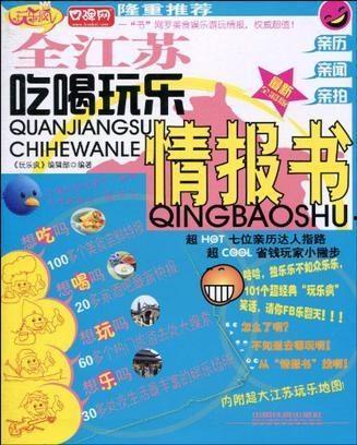 吃瓜喵娱乐报,揭秘娱乐圈最新热点，带你领略明星幕后故事