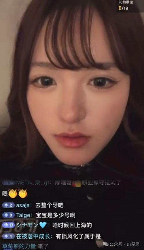 娱乐吃瓜主播有人看吗,揭秘娱乐吃瓜主播的火爆人气之谜