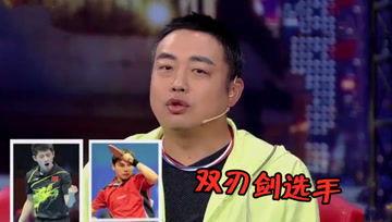 娱乐吃瓜酱父子,揭秘娱乐圈背后的温馨故事