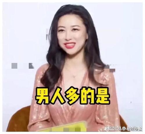 娱乐吃瓜酱三观,揭秘娱乐圈背后的真实三观