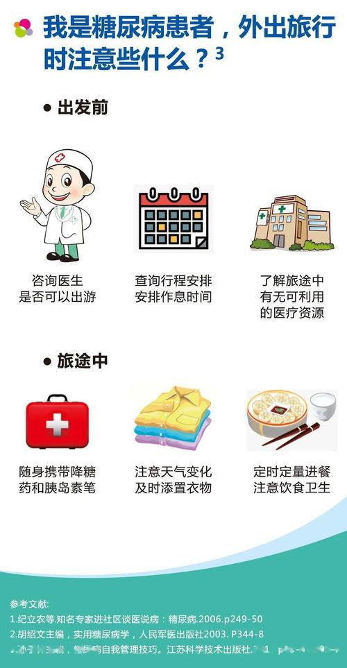 吃瓜八卦娱乐圈文案图片,揭秘明星幕后故事