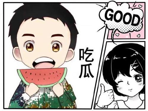 凉山吃瓜娱乐,揭秘当地独特民俗风情
