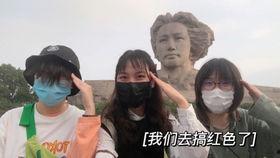 娱乐吃瓜女权,娱乐圈吃瓜女权风云录