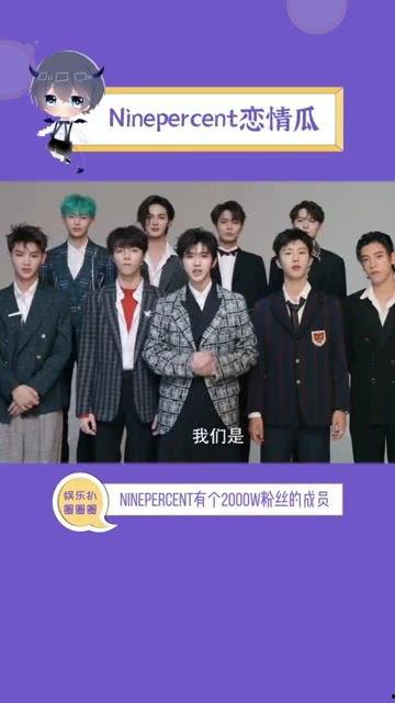 每日吃瓜娱乐播报,娱乐圈新鲜事速递