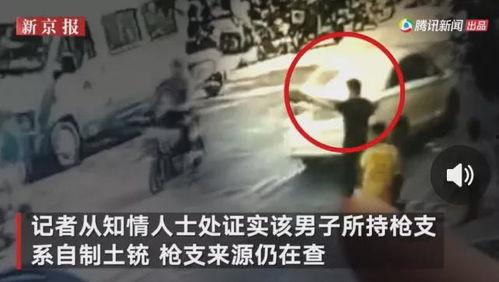 贵阳娱乐吃瓜事件视频曝光,吃瓜视频揭露幕后真相
