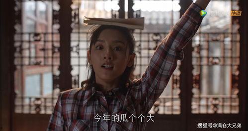 娱乐圈吃瓜谁,揭秘明星幕后故事