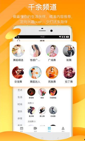 娱乐吃瓜素材视频下载,吃瓜素材视频背后的故事