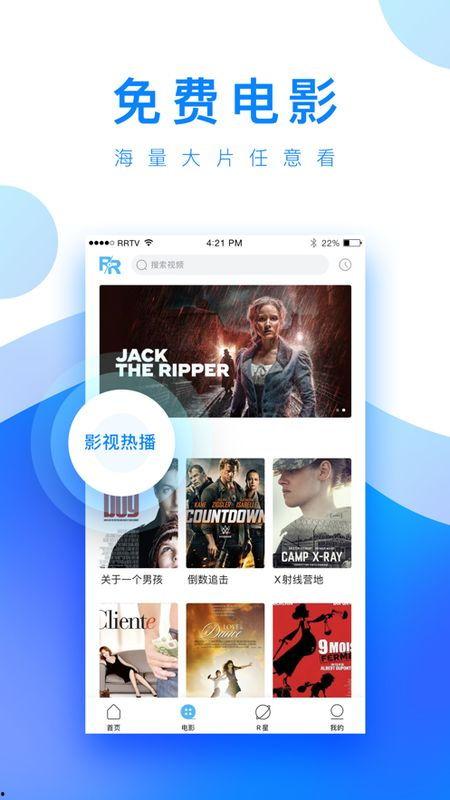 娱乐吃瓜素材视频下载,吃瓜素材视频背后的故事
