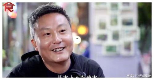 娱乐圈吃瓜的事真的吗,真相还是谣言？