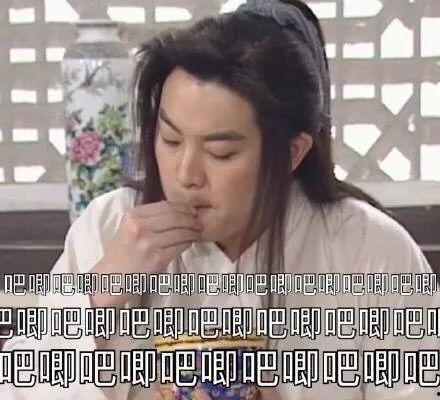 娱乐圈吃瓜宝典