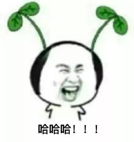 娱乐吃瓜酱艾特你的对象,揭秘明星背后的那些事儿