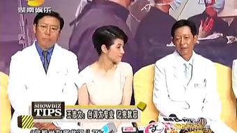 娱乐急先锋吃瓜第一线,揭秘吃瓜第一线幕后风云