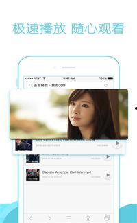 娱乐吃瓜剪辑素材下载