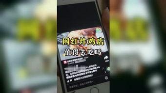 吃瓜娱乐机,带你领略趣味互动新体验