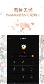 吃瓜娱乐音频下载,揭秘热门吃瓜娱乐音频下载攻略