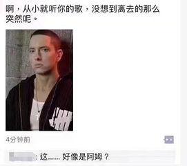 吃瓜群众放过娱乐圈吗,吃瓜群众何时能放下偏见与炒作？