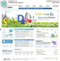 吃瓜娱乐素材下载网页版,轻松获取热门资讯，畅享娱乐盛宴