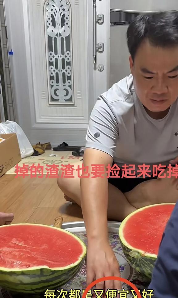 娱乐吃瓜博主起名叫什么