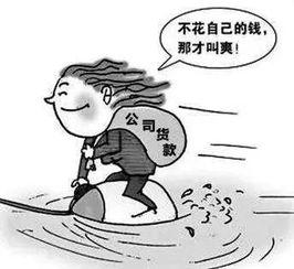 娱乐吃瓜知识