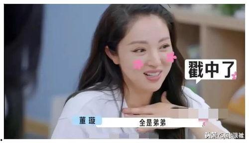 娱乐圈吃瓜猛料最近,揭秘明星背后的惊人真相！