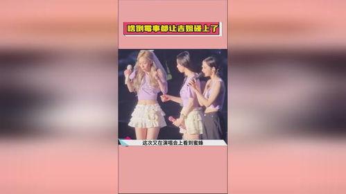 娱乐吃瓜酱相遇,一场跨界盛宴的甜蜜邂逅