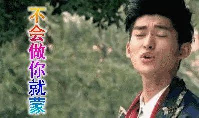 娱乐圈吃瓜小哥是谁啊