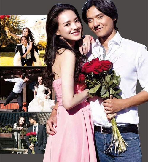 婚礼娱乐吃瓜酱